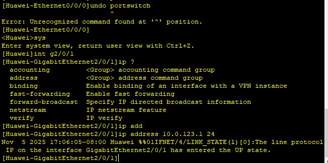 ge ip address.png